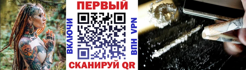 Amphetamine 97%  Березники 
