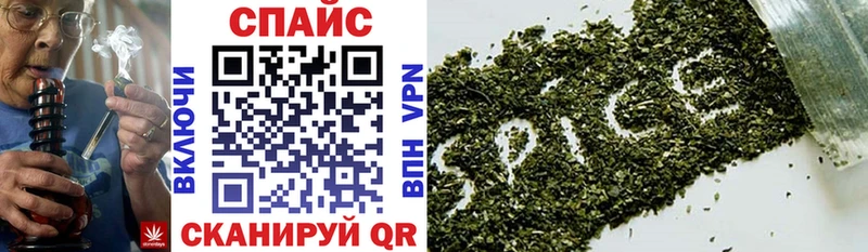 БУТИРАТ оксана где купить наркоту Березники