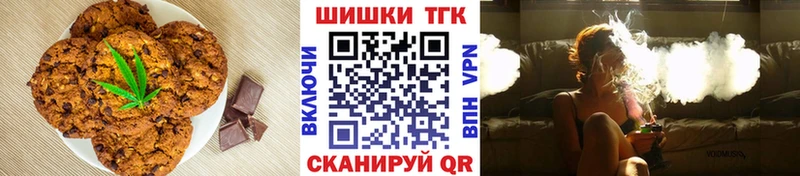 Cannafood марихуана  цена   Березники 