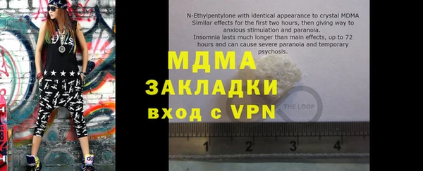 a pvp Алексин