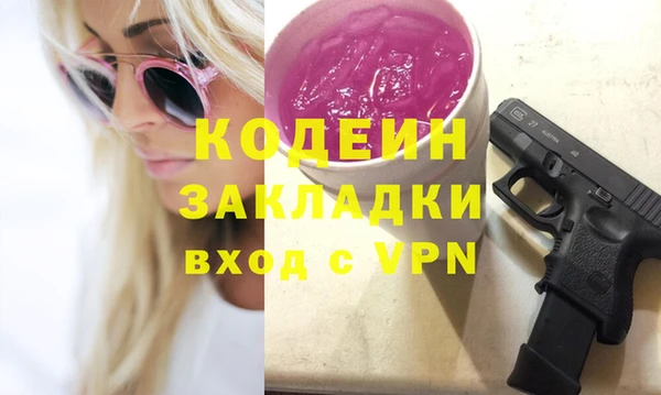 a pvp Алексин