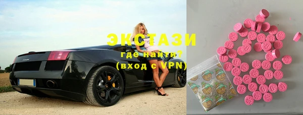 a pvp Алексин