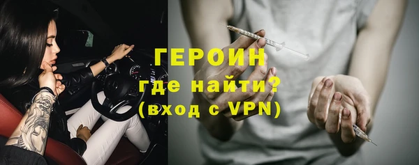 a pvp Алексин