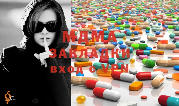 ECSTASY Алзамай