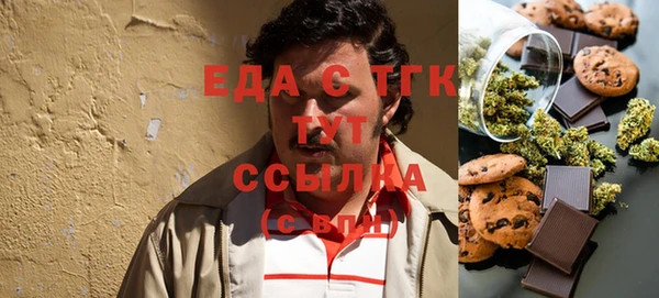 a pvp Алексин