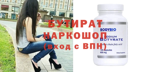a pvp Алексин