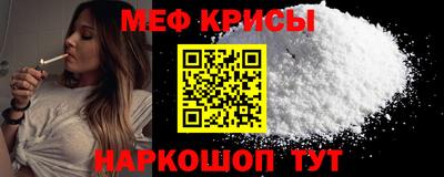 наркотики Балашиха