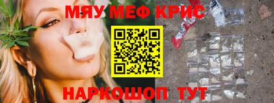 дистиллят марихуана Балахна