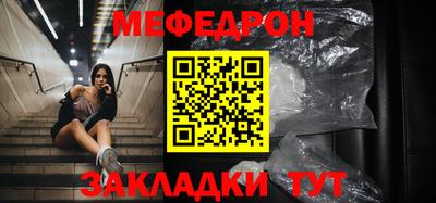 наркотики Балашиха