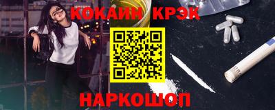 амф Балаково