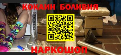 амф Балаково