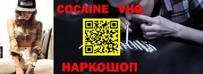 амф Балаково