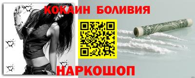 амф Балаково