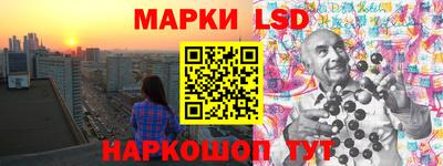наркотики Балашиха