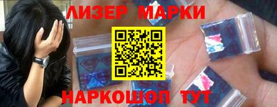 амф Балаково
