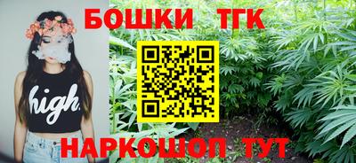 амф Балаково