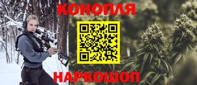 амф Балаково