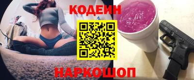 амф Балаково