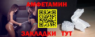 наркотики Балашиха
