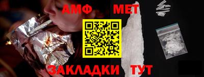 наркотики Балашиха