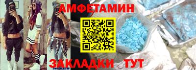 наркотики Балашиха