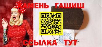 наркотики Балашиха