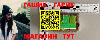 дистиллят марихуана Балахна