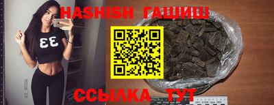 амф Балаково