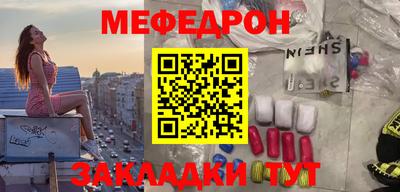наркотики Балашиха