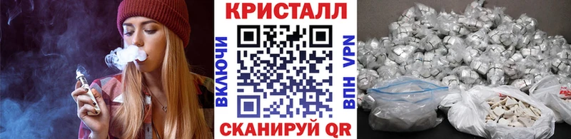 МЕТАМФЕТАМИН Декстрометамфетамин 99.9%  Березники 