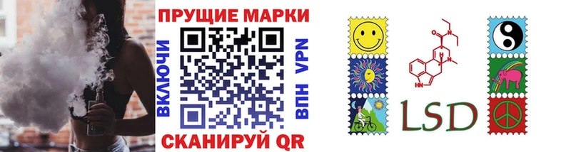 купить наркоту Березники Марки NBOMe 1,5мг