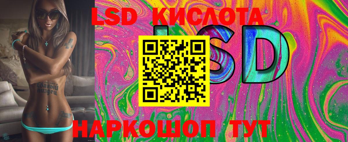 Марки N-bome 1,5мг  Марки N-bome  Березники  Вход с VPN  Марки N-bome 1,5мг 