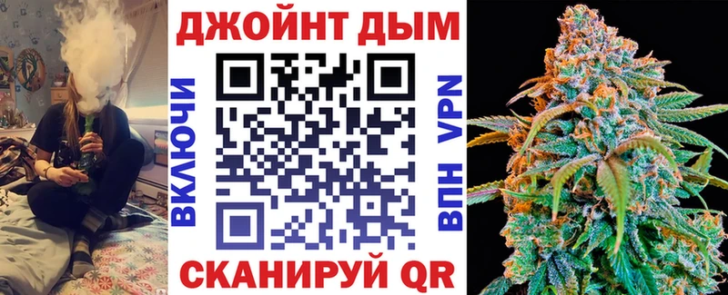 Канабис Amnesia  как найти   маркетплейс наркотические препараты  Березники 